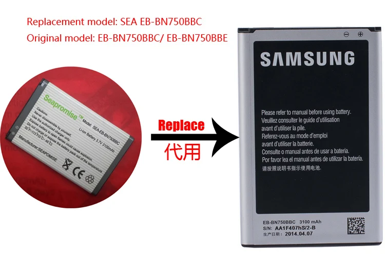 10 шт. батарея EB-BN750BBC EB-BN750BBE для samsung Galaxy Note 3 Mini, N7502, N7505, N7506V, N7507, N750K SM-N750S, SM-N9008S