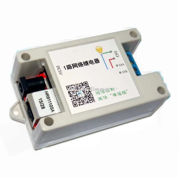 

Free Shipping 1 way Ethernet relay switch TCPUDP module controller with 1 way digital input.
