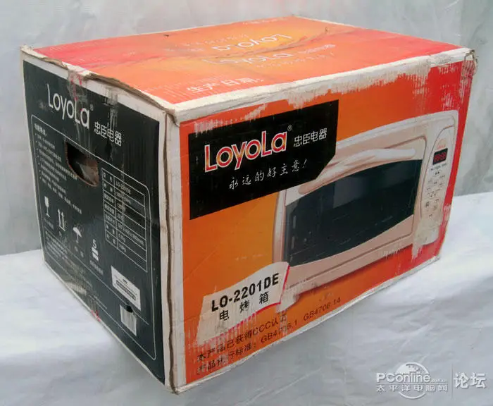 Loyola lo-2201de miscroprocessor духовка 28l емкость жаркого куриного пояса