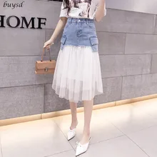 Новинка года; сезон весна-лето; юбка из джинсовой ткани с прострочкой; Цвет; подходящая ниша; модная пляжная юбка