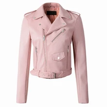 Новые модные женские туфли Осень-зима цвет красного вина куртка из искусственной кожи леди бомбардировщик мотоцикл круто верхняя одежда пальто с поясом Лидер продаж