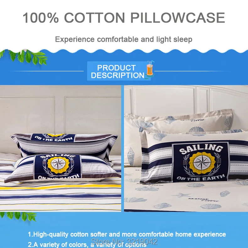 100%-Cotton-Pillowcase_01