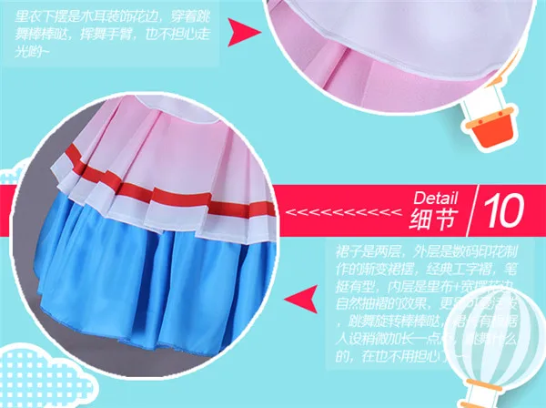 LoveLive! Sunshine Next SPARKLING над Аниме Косплей Костюм Yoshiko Tsushima рубашка + юбка + пальто прекрасные полные комплекты