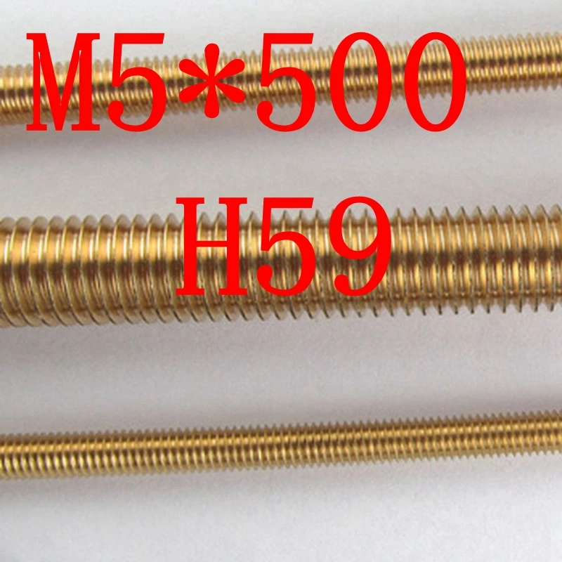 

M5 H59 Threaded Rod SOLID BRASS