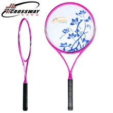 Crossway tai chi soft power racket suit authentic upgrade is not easy to drop the ball over racquet face soft power ball