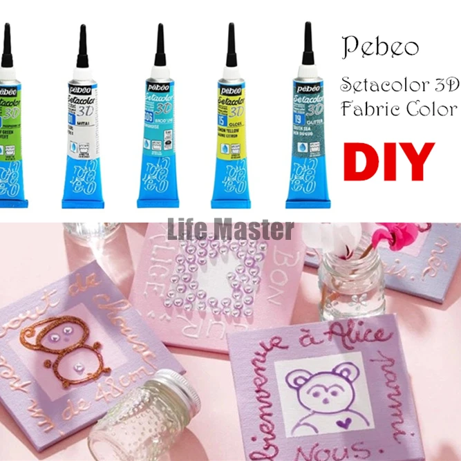 Buy LifeMaster France Pebeo Setacolor 3D Color 5pcs