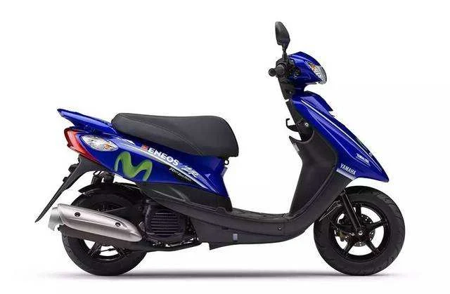 Yamaha ZR 50