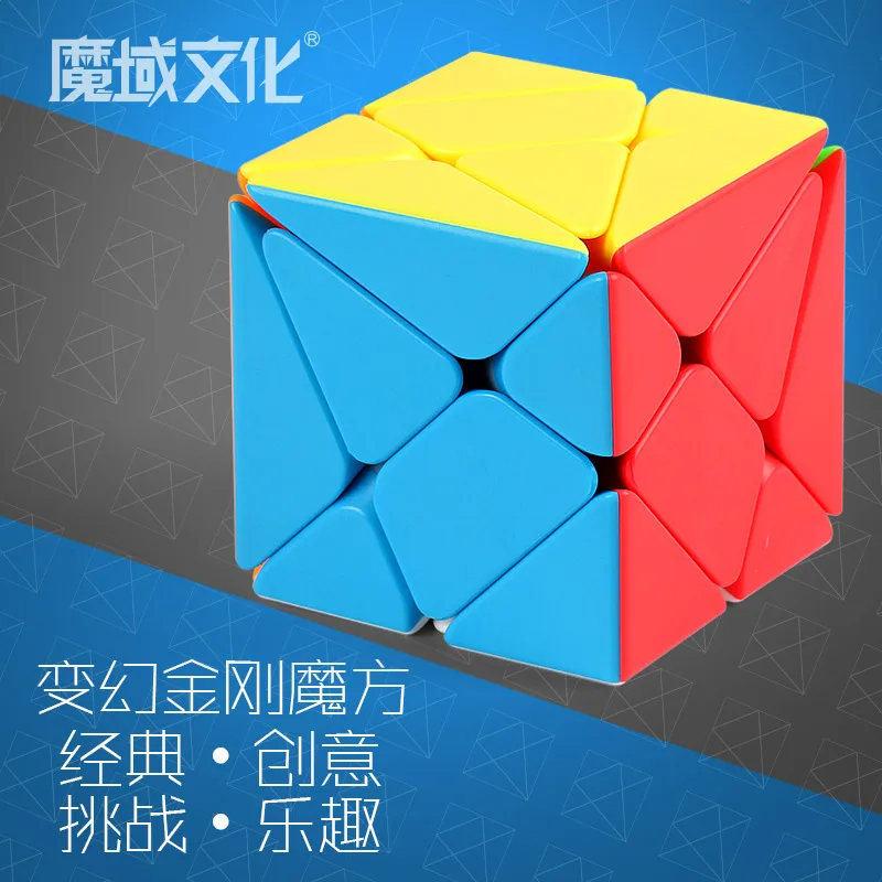 Moyu Meilong MoFangJiaoShi 3x3 ветряная мельница ось Фишер волшебный куб 3x3x3 головоломка твист Развивающие игрушки для детей игры