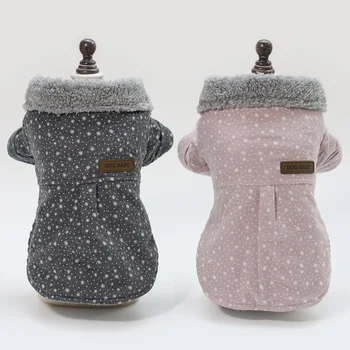 

Pet Dog Cat Winter Clothes Clothing for Cat Coats Coat Apparel Puppy Warm Costume for Small Dog Chihuahua
