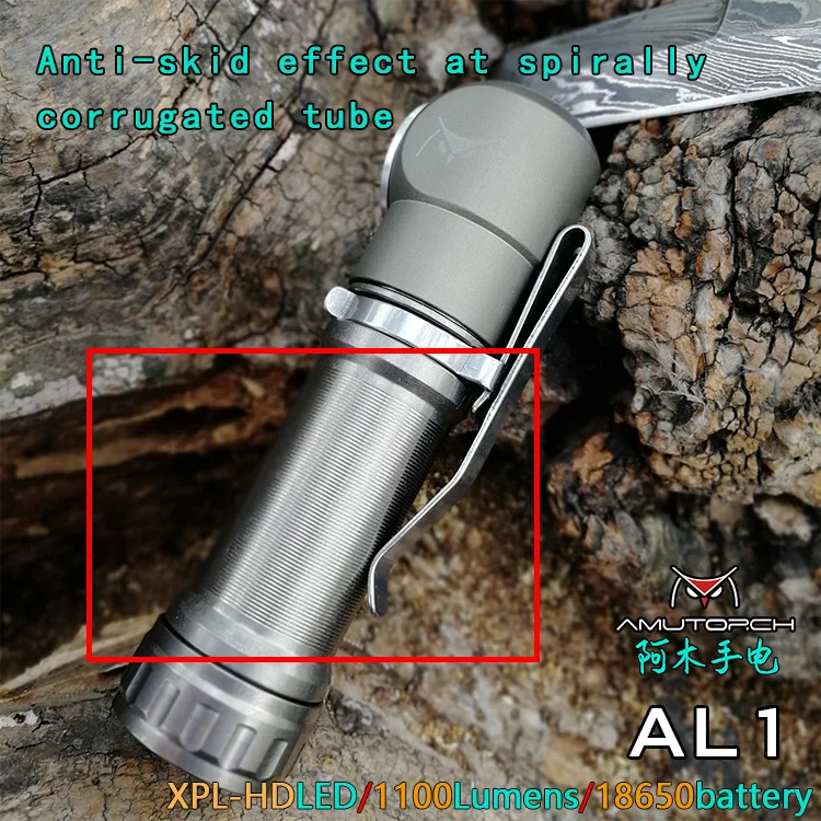 AL1详情14 筒身