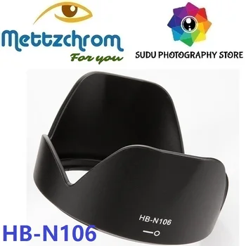 

HB-N106 LENS HOOD FOR Nikon AF P 18-55MM