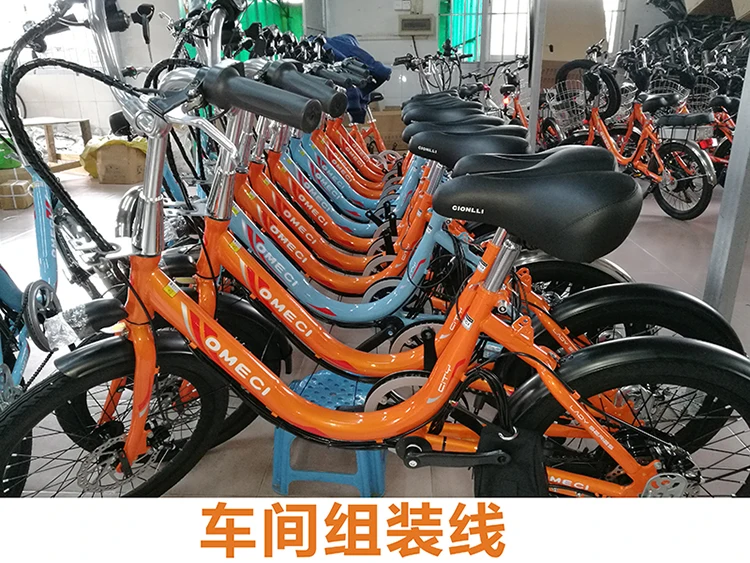 Discount Electric Scooter 48V 250W 20 Inch Two Wheels Electric Bicycle Portable Orange/Blue Electric Bike Women Adults 9