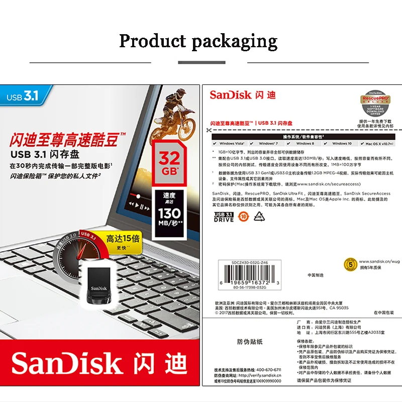 Sandisk CZ430 USB 3,1 флеш-накопитель, флешка, usb-накопитель, устройство для хранения, u-диск, флеш-накопитель, 16 ГБ, 32 ГБ, 64 ГБ, 128 ГБ, 256 ГБ