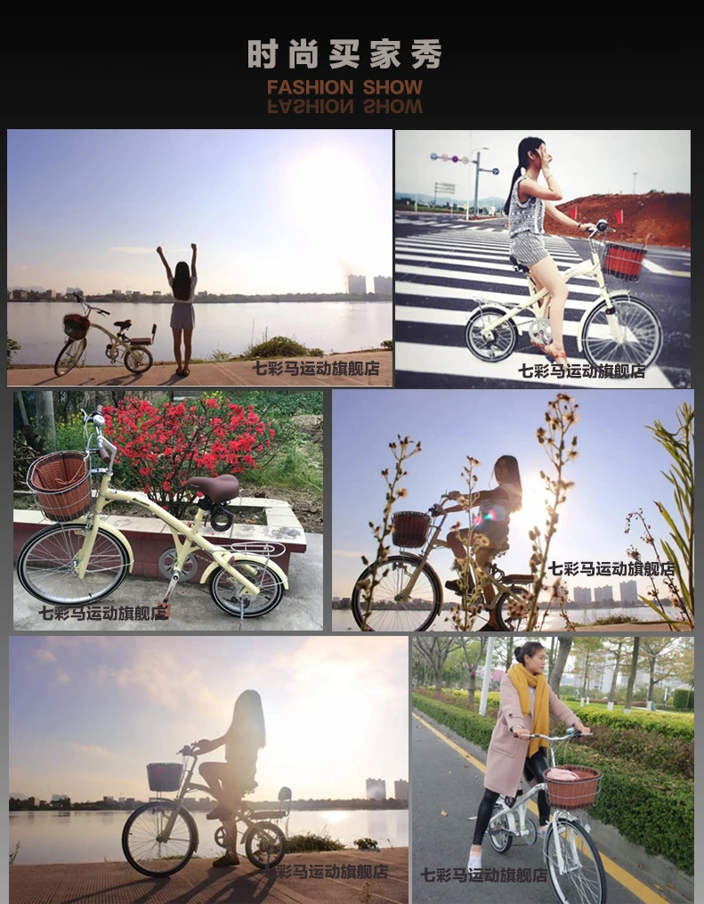 Clearance New X-Front brand Urban Retro 16/24 inch carbon steel women bicycle 6 speed bicycle 2