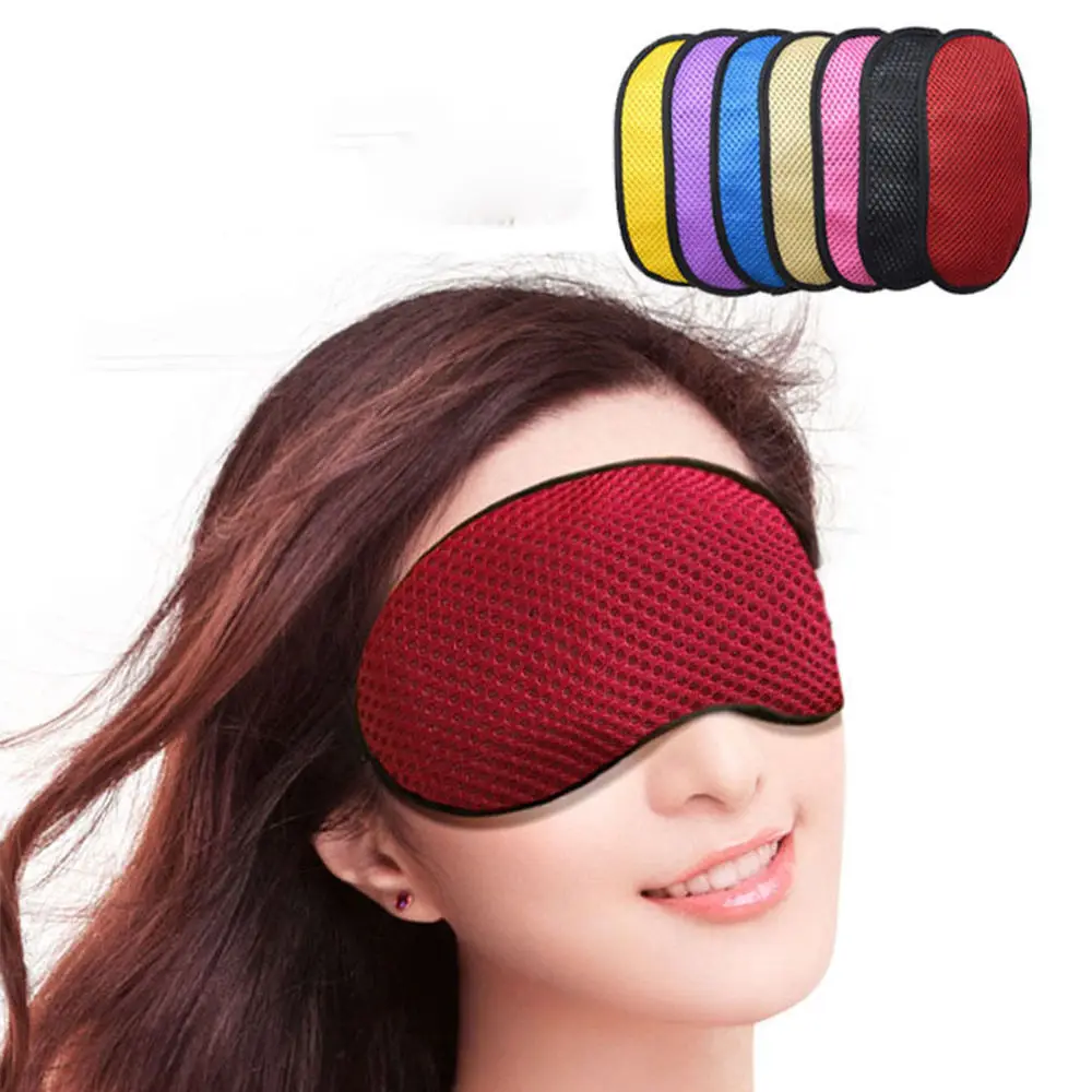 

Bamboo Charcoal Sleeping Eye Mask Blindfold Shade Sleep Rest Aid Cover Care Help