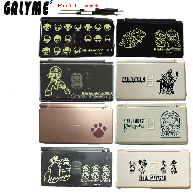 

8 Model Choose Final Fantasy Mars Cartoon Version Shell Case For Ds Lite DSL NintendoNdsl Repair Housing Cover W/Buttons Lens
