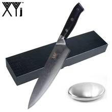 

XYj VG10 Damascus Steel Kitchen Knife G10 Handle Chef Knife Stainless Steel Soap Odor Remover Kitchenware Set With Free Gift Box