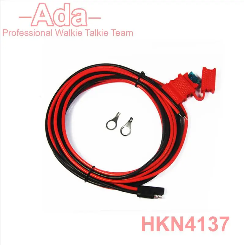 

HKN4137 DC Power Cable Cord Wire for Motorola Mobile Radio Walkie Talkie PM400 CM200 CM300 CDM750 CDM1250