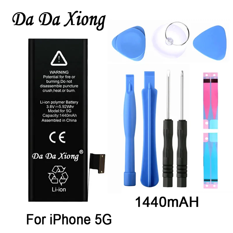 Оригинальный аккумулятор DaDaXiong для iPhone 5 реальная емкость 1440 мАч с заменой набора