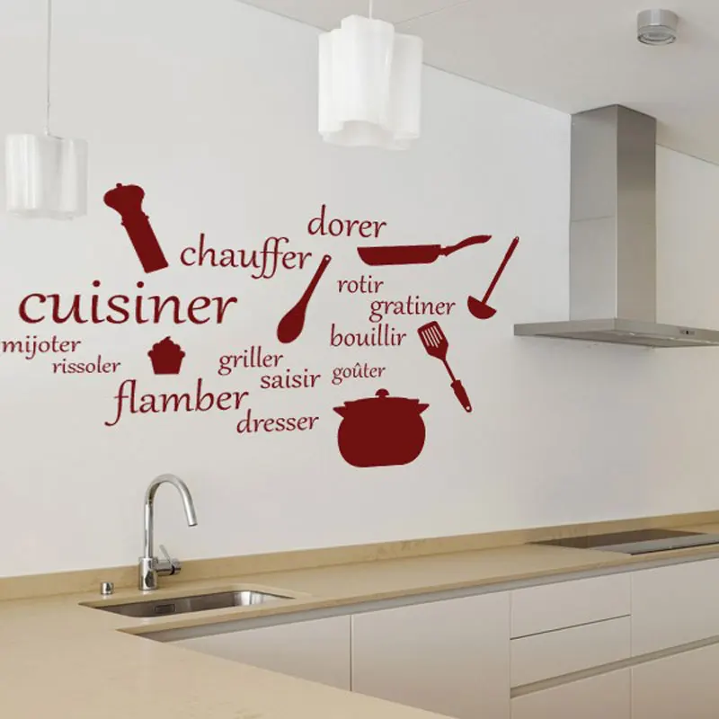 

Cuisiner Tools In French Wall Vinyll Sticker For Kitchen Creative Decal For Dinning Room Simple Room Decoration Hot LW112