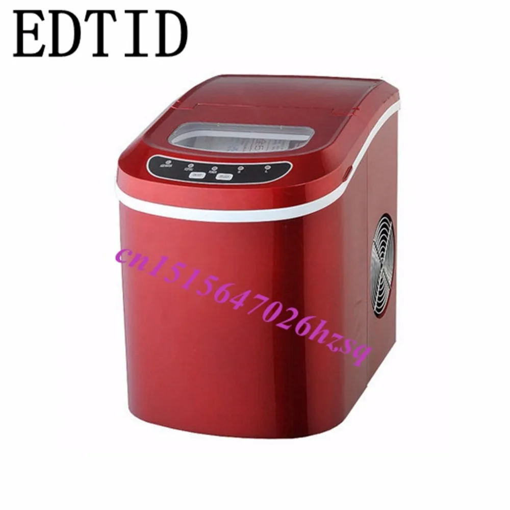 EDTID 12kgs/24H Portable Automatic ice Maker, Household bullet round ice make machine for family