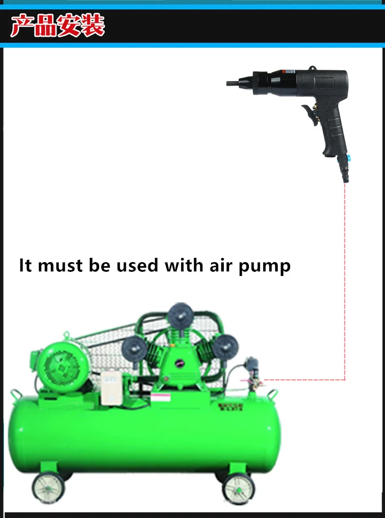 Пневматический пистолет с заклёпкой, пистолет с заклёпками, гайка, машина с автоматическим зажимом, M3 M4 M5 M6M8M10M12