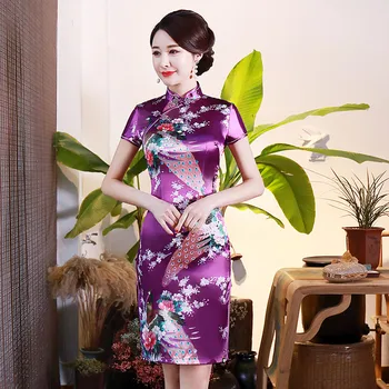 

Sexy Floral Chinese Female Cheongsam Novelty Purple Satin Lady Evening Dress Vintage Mandarin Collar Qipao Oversize 6XL Vestidso