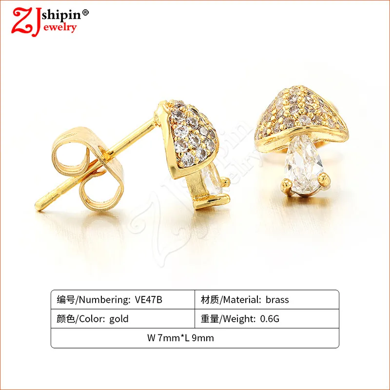 VE47B