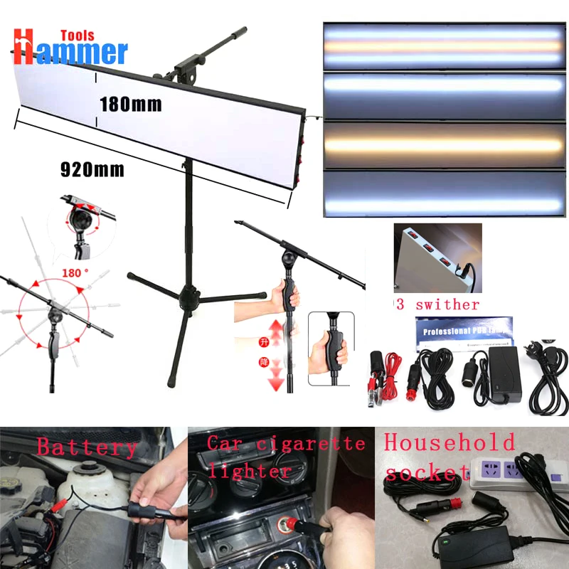 Безболезненный набор инструментов для ремонта вмятин, лампа, отражающая Борда, 12 В, PDR KING, ламповая панель с регулируемым кронштейном