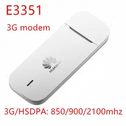 Разблокированный huawei E3351 USB 42 Мбит к оператору сотовой связи HSPA мобильный широкополосный 3g модем ключ 900/2100 МГц huawei 3G Dongle e3351s