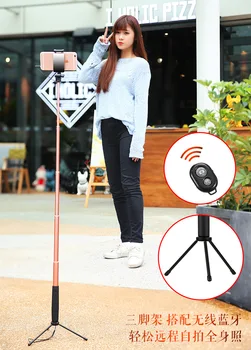 

Universal Wired Selfie Stick Smartphones Selfie Stick Tripod Mirror Monopod For Iphone Samsung With/Without Remote Shutter