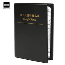Прочный в использовании 0603 SMD чип образец книги конденсаторы 0.5пФ~ 2,2 мкФ 90 единиц X 50 шт 4500 шт Ассортимент Комплект легко носить с собой