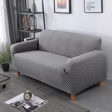 Эластичные тканевые толстые вязаные чехлы для диванов для гостиной колготки одеяло для дивана Чехлы для диванов Водонепроницаемые универсальные чехлы для диванов