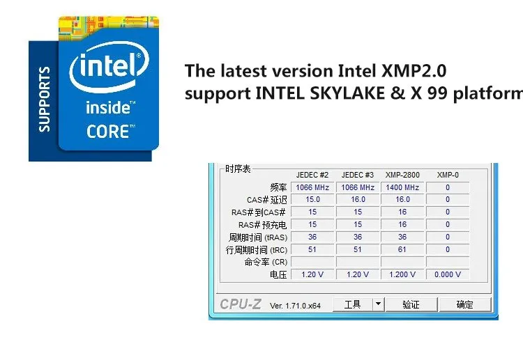DDR4-8g-2133_09