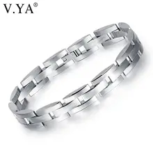 V. YA, ювелирный магнит, мужской браслет, классический, нержавеющая сталь, энергетический баланс, звено цепи, браслеты для мужчин, забота о здоровье, подарок, Прямая поставка