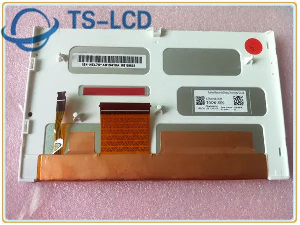 Тестирование+ 7," дюймовый ЖК-дисплей Экран дисплея LTA070B1S4F LT070AB1S500 для A6L gps навигации Системы один год гарантии