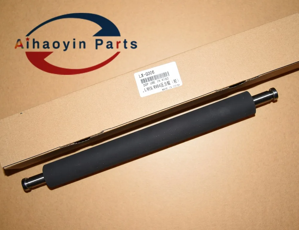 1pcs new B4 Pressure Roller 023-74069 For Riso RV 2450 2460C 2490C 3460 3490 RZ230 530 EV 2550 2560 2590 3560 EZ230 330 (2)
