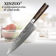 XINZUO 8 inch Damascus Steel font b Kitchen b font font b Knives b font Stainless