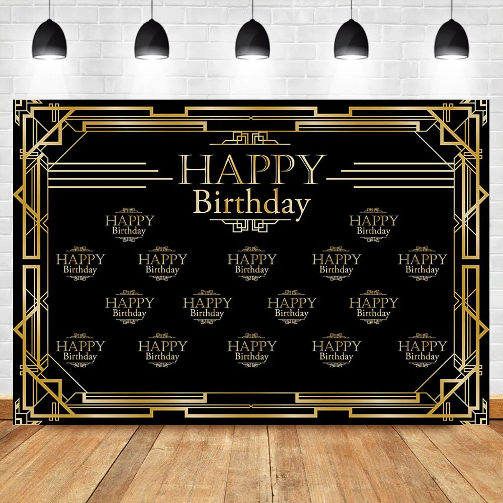 

The Great Gatsby Birthday Backdrop 1920s Birthday Party Step and Repeat Photo Backdrops Black and Gold Photography Background
