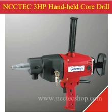 6,4 ''159 мм NCCTEC Алмазный ручные сверлильный станок | бетонная стена инженерно мокрый ядро питания дрель | 2200 Вт 3HP