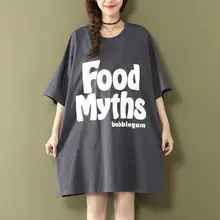 HXYZ Женская футболка s летние женские свободные Большие буквы средняя длинная Базовая рубашка пуловер с коротким рукавом Футболка подходит для дам 5XL