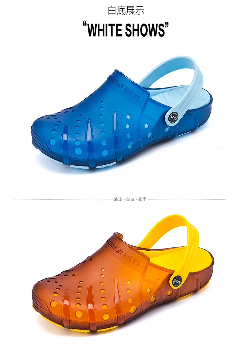 Rubber shoes with holes name Clearance