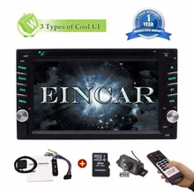 6.2-inch 2 DIN In Dash Car Dvd Player Stereo Head Unit Touch Screen Bluetooth USB Sd Mp3 AM/FM Radio Receiver Free Backup Camera