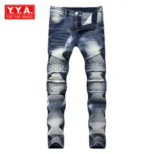 2018 Primavera New Fashion Men’s do Motociclista Jeans de Corpo Inteiro Fino Fit Calças Homem Streetwear Para Pintar Calça Calca Masculina Mais tamanho