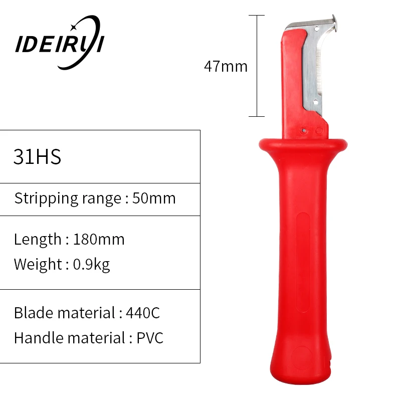 31HS немецкий тип кабель нож провода зачистки лезвия электрическая изоляция кабель зачистки инструменты