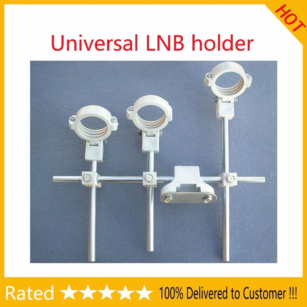 

Good quality LNB Bracket, LNB holder ,hold up to 4 ku band LNB free shipping by post !