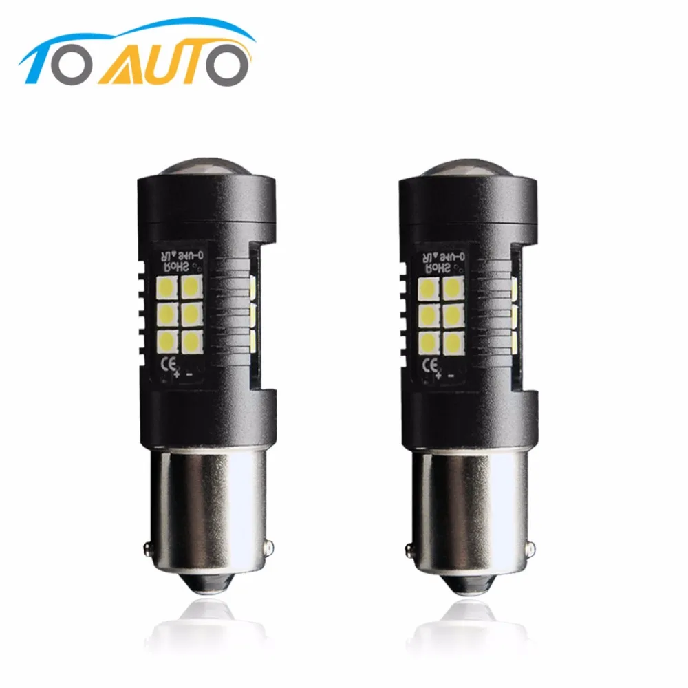 Светодиодные лампы 1156 BA15S P21W 2 шт. красные белые желтые R5W S25 21SMD автомобильные фары