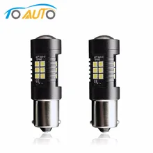 2 шт. 1156 BA15S светодиодный P21W светодиодный красный, белый желтый R5W S25 21SMD светодиодный луковицы огни автомобиля стоп Парковка свет Хвост сигнальные лампы 12 V