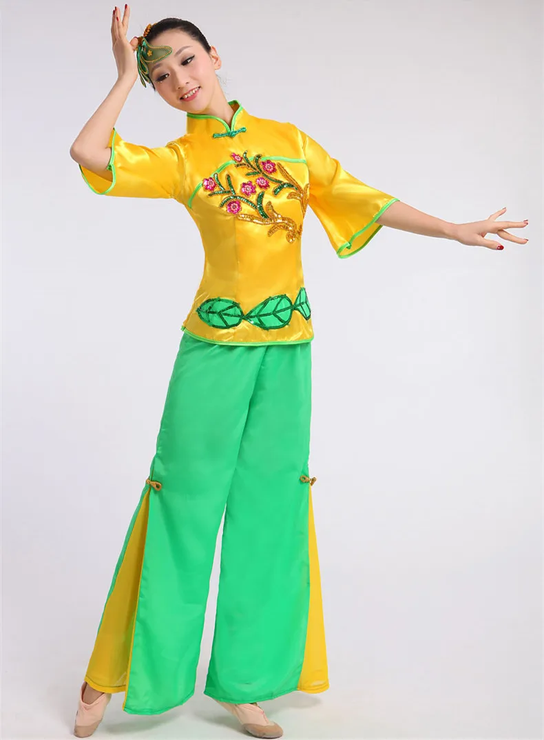 (0147) Adult yellow green Chinese Folk dance sequins Embroidery Hanfu yangko dance flower Jiangnan rain classical dance costumes