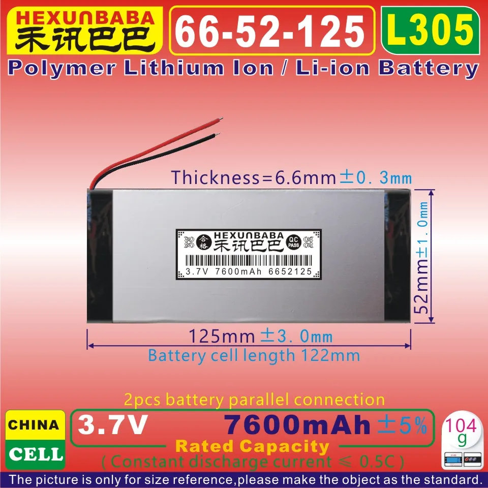 [L305] 3,7 в 7600 мАч [6652125] полимерный литий-ионный/литий-ионный аккумулятор для внешнего аккумулятора, цифровой фоторамки, планшетного ПК; gps; MP5